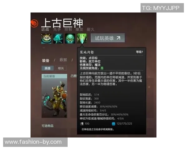 ti6比赛视频在哪看-如何观看TI6比赛视频？ti6比赛视频在哪看